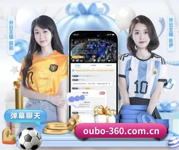 欧博官网 APP（ALLBET）