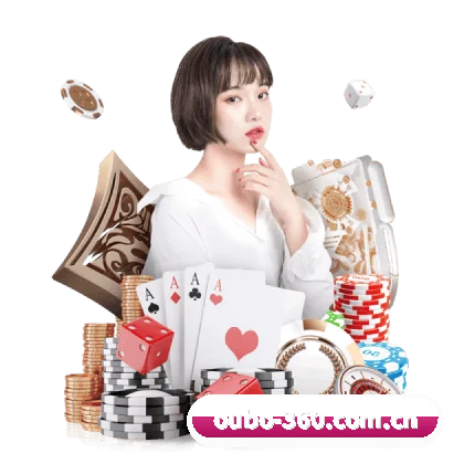 欧博官网 APP（ALLBET）